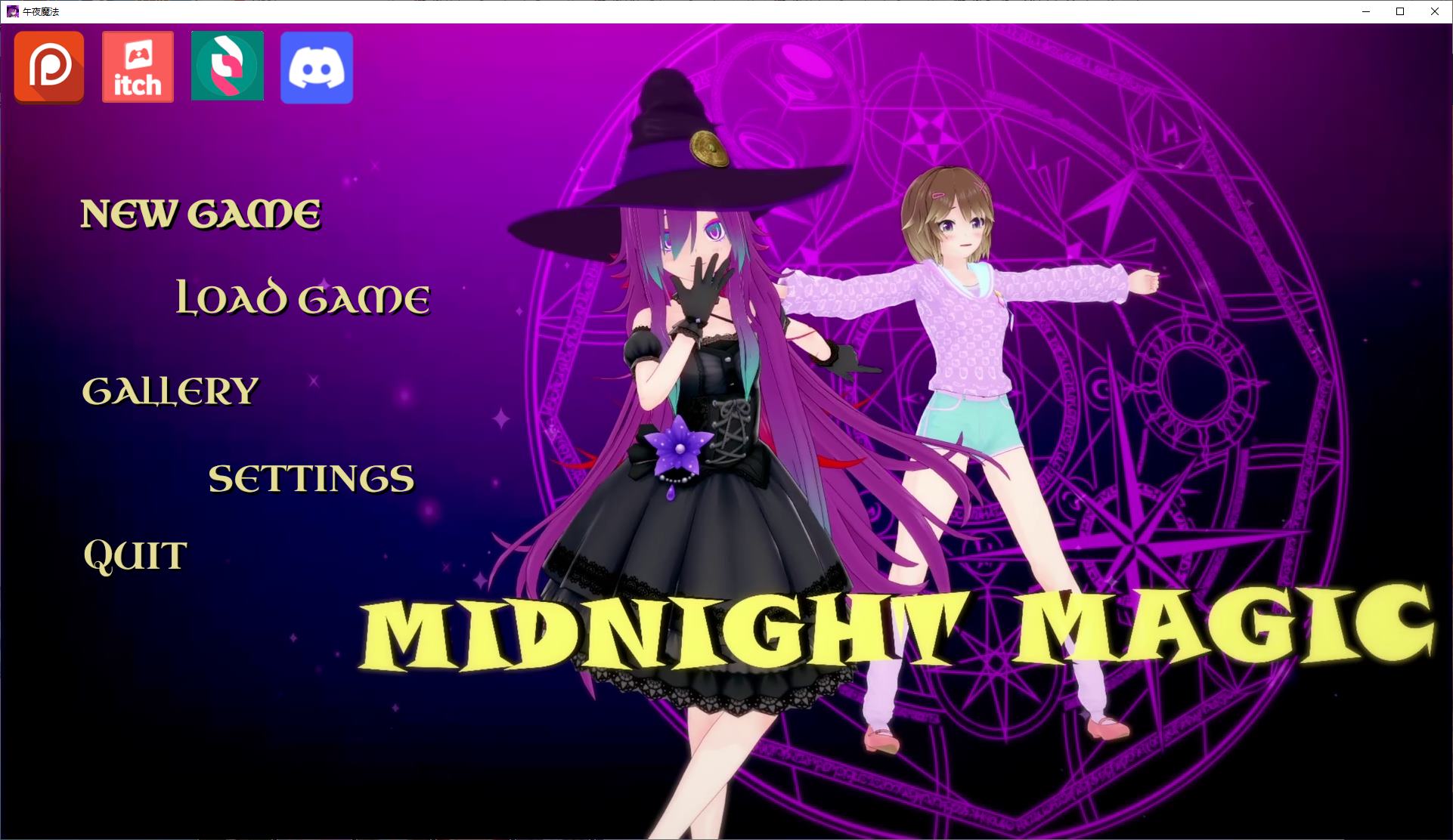 【欧美SLG/中文/动态】午夜魔法v0.0.12 安卓+PC 官中步兵版【更新/3.6G】-ACG家园网