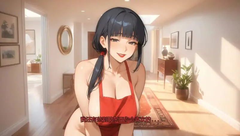 【PC/安卓/AI汉化/日系/SLG游戏/2.56G】我爱你的妻子 (I Love Your Wife) Ver0.45 AI汉化版+PC+安卓+日系SLG游戏+2.56G