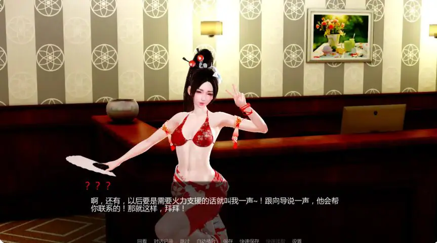 【PC/安卓/AI汉化/亚洲/SLG游戏/3.63G】月球俱乐部 (The Moon Club) Ver0.3.1 AI汉化版+PC+安卓+亚洲SLG游戏+3.63G