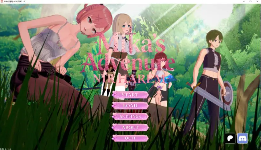 【PC/安卓/AI汉化/日系/SLG游戏/1.15G】米卡的冒险：情感交织 (Mika’s Adventure NTR HAREM) Ver0.1.5 AI汉化版+PC+安卓+日系SLG游戏+1.15G-ACG家园网