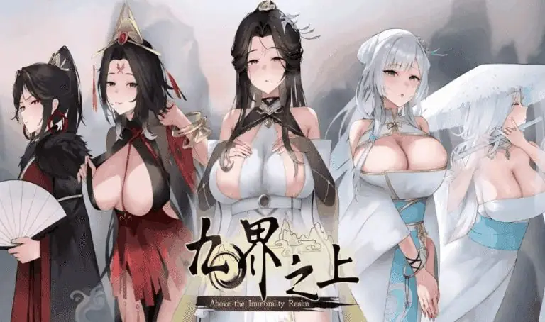 【PC/官中/仙侠/SLG游戏/990M】 九界之上 （Above The Immortality Realm） Ver0.5.0-p官中步兵版+仙侠SLG游戏+990M-ACG家园网