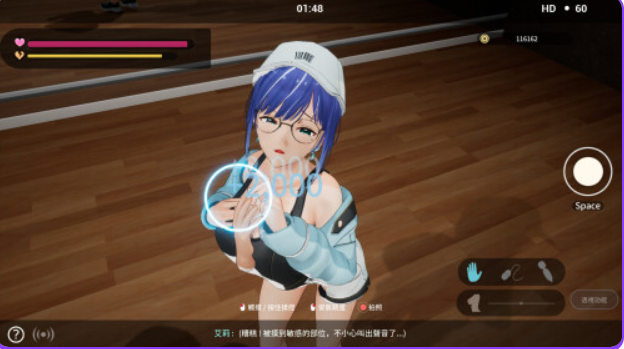 【PC/官中/休闲/3D游戏/2.70G】 NTR偶像: Déjà Vu （NTRアイドル: デジャヴ） Ver1.07 官中步兵版+存档+休闲3D游戏+2.70G