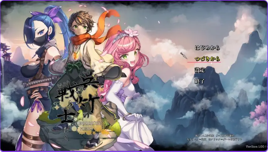 【PC/AI汉化/战斗/3D游戏/3.0G】 吴竹的战士们 （呉竹の戦士たち） α版体验版 Ver2 内嵌AI汉化版+战斗3D游戏+3.0G-ACG家园网
