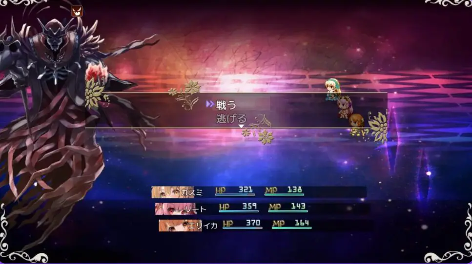 【PC/AI汉化/日式/RPG游戏/3.90G】跨性别女性幻想：遗产 完全版 Ver3.0.6 内嵌AI汉化版 本体+后日谈+攻略+存档+日式RPG游戏+3.90G
