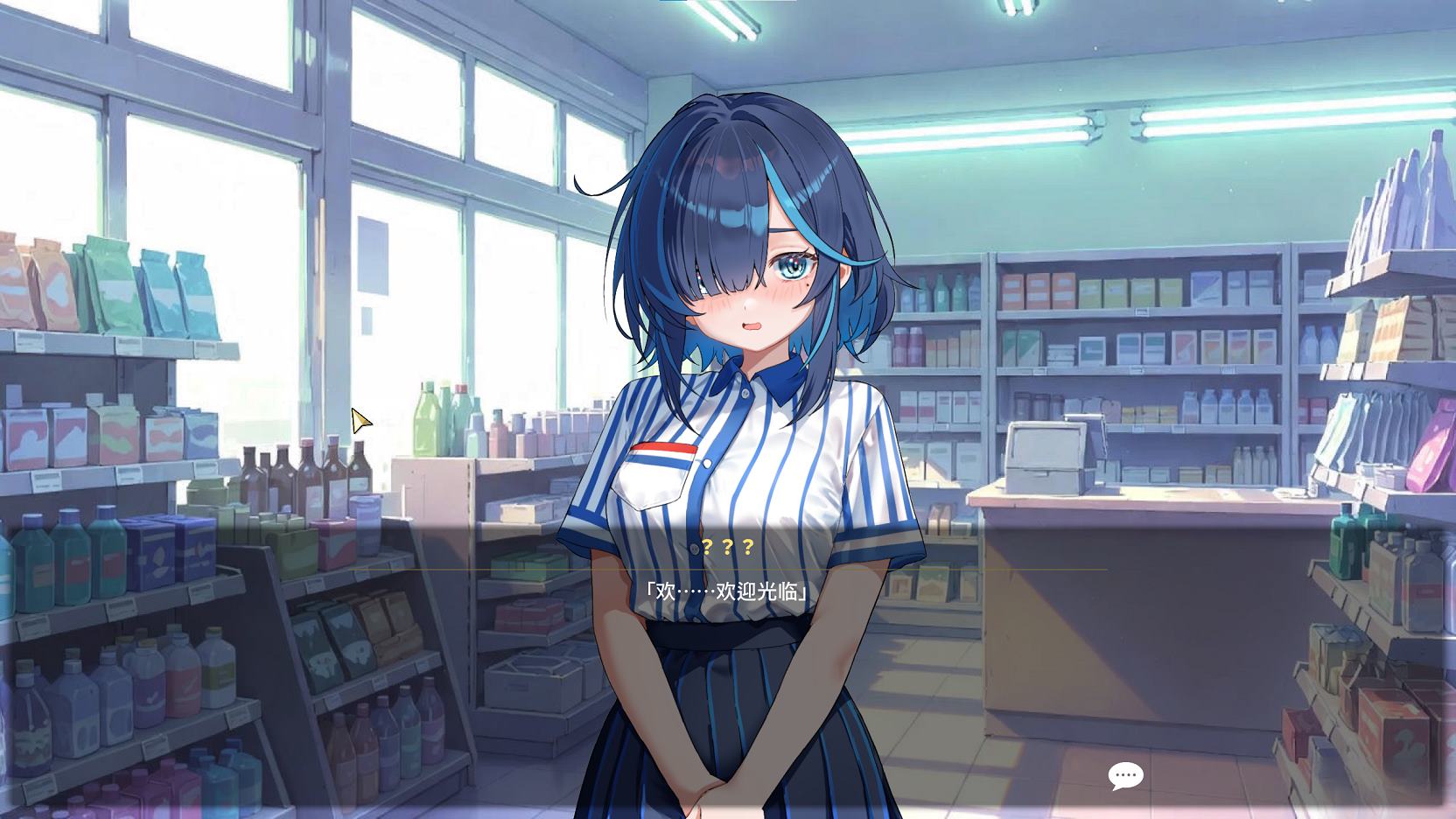 【日式3D/中文/动态】X爱调教师：闷骚少女的秘密X癖 中文步兵版【新作/2.3G】-ACG家园网