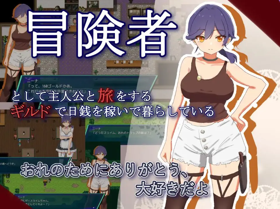 【PC/AI汉化/探索/RPG游戏/1.30G】NTR.CASE04 为了守护世界，献上你的身体吧 （NTR.CASE04 世界ヲ守ルタメ ソノ身ヲ捧ゲヨ） AI汉化版+全回想存档+探索RPG游戏+1.30G-ACG家园网