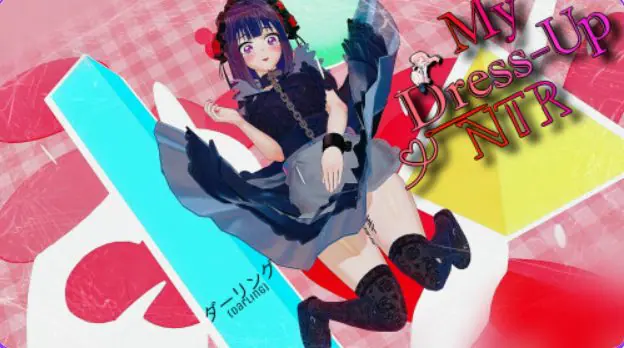 【PC/安卓/AI汉化/日系/SLG游戏/4.54G】我的装扮NTR-看不见的欲望 （My Dress Up NTR: Unseen Desire） Ver0.7 P3 AI汉化+PC+安卓+日式SLG游戏+4.54G-ACG家园网