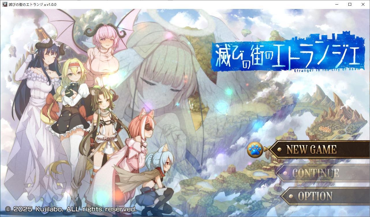 【魔塔RPG/汉化】末日之城异乡人 机翻版【新作/1.7G】-ACG家园网