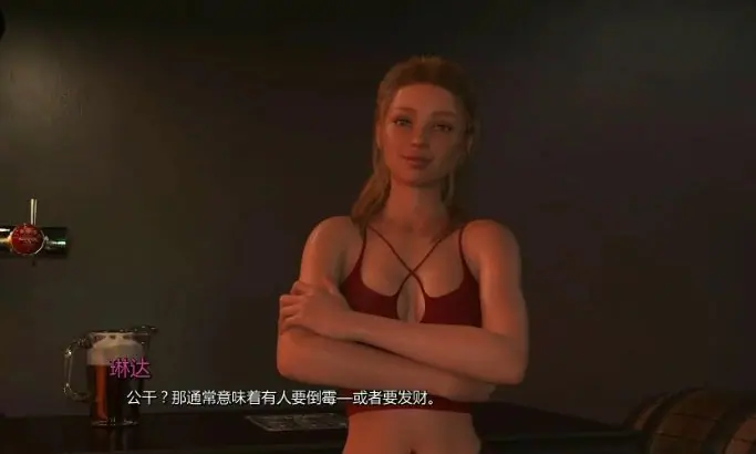 【PC/安卓/AI汉化/欧美/SLG游戏/2.44G】罪恶地平线 (Sinful Horizon) Ver0.7 AI汉化版+PC+安卓+欧美SLG游戏+2.44G