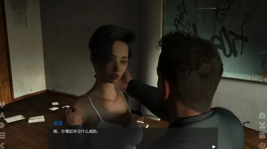 【PC/安卓/AI汉化/欧美/SLG游戏/1.81G】违规国度 (Violation Nation) Ep.12 AI汉化版+PC+安卓+欧美SLG游戏+1.81G-ACG家园网