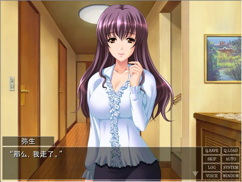 【PC/AI汉化/日式/ADV游戏/430M】 记忆丧失之母 （記憶喪失のお母さん） AI汉化版+日式ADV游戏+430M-ACG家园网