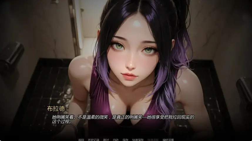 【PC/安卓/AI汉化/欧美/SLG游戏/1.04G】进入行业 (Into the Industry) Ch.3 AI汉化版+PC+安卓+欧美SLG游戏+1.04G