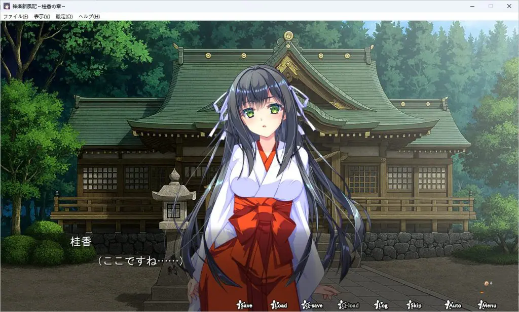 【PC/生肉/拨作/RPG游戏/810M】 神乐新风记 ～桂香之章～ （神楽新風記 ～桂香の章～） 生肉版+自带全回想+拔作RPG游戏+810M-ACG家园网