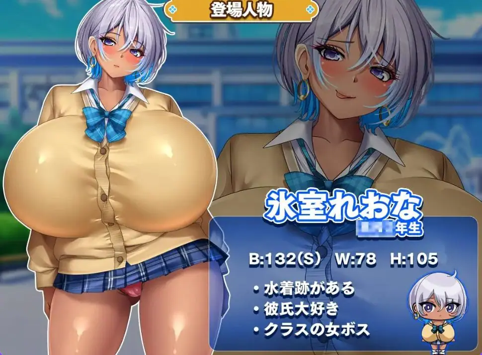 【PC/AI汉化/探索/SLG游戏/1.70G】给高阶层辣妹施个催眠术 (カースト上位ギャルに催眠かけてみた) AI汉化版+探索SLG游戏+1.70G