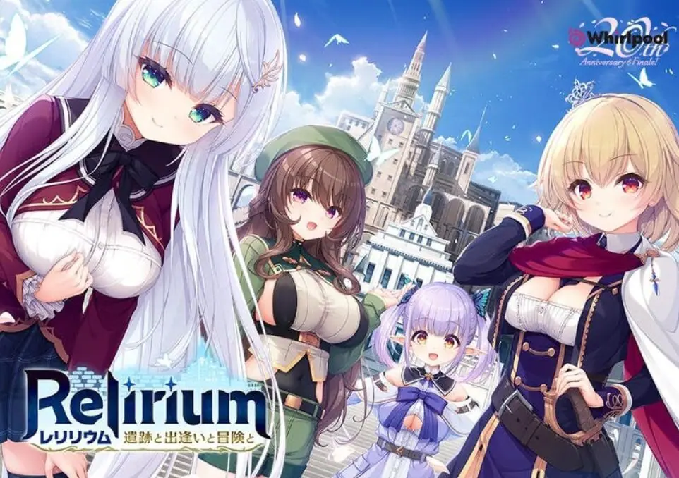 【PC/AI汉化/冒险/ADV游戏/3.80G】Relirium -雷利利乌姆- 遗迹与邂逅与冒险（Relirium -レリリウム- 遺跡と出逢いと冒険と）Ver1.0.1 AI汉化版+全CG存档+冒险ADV游戏+3.80G-ACG家园网