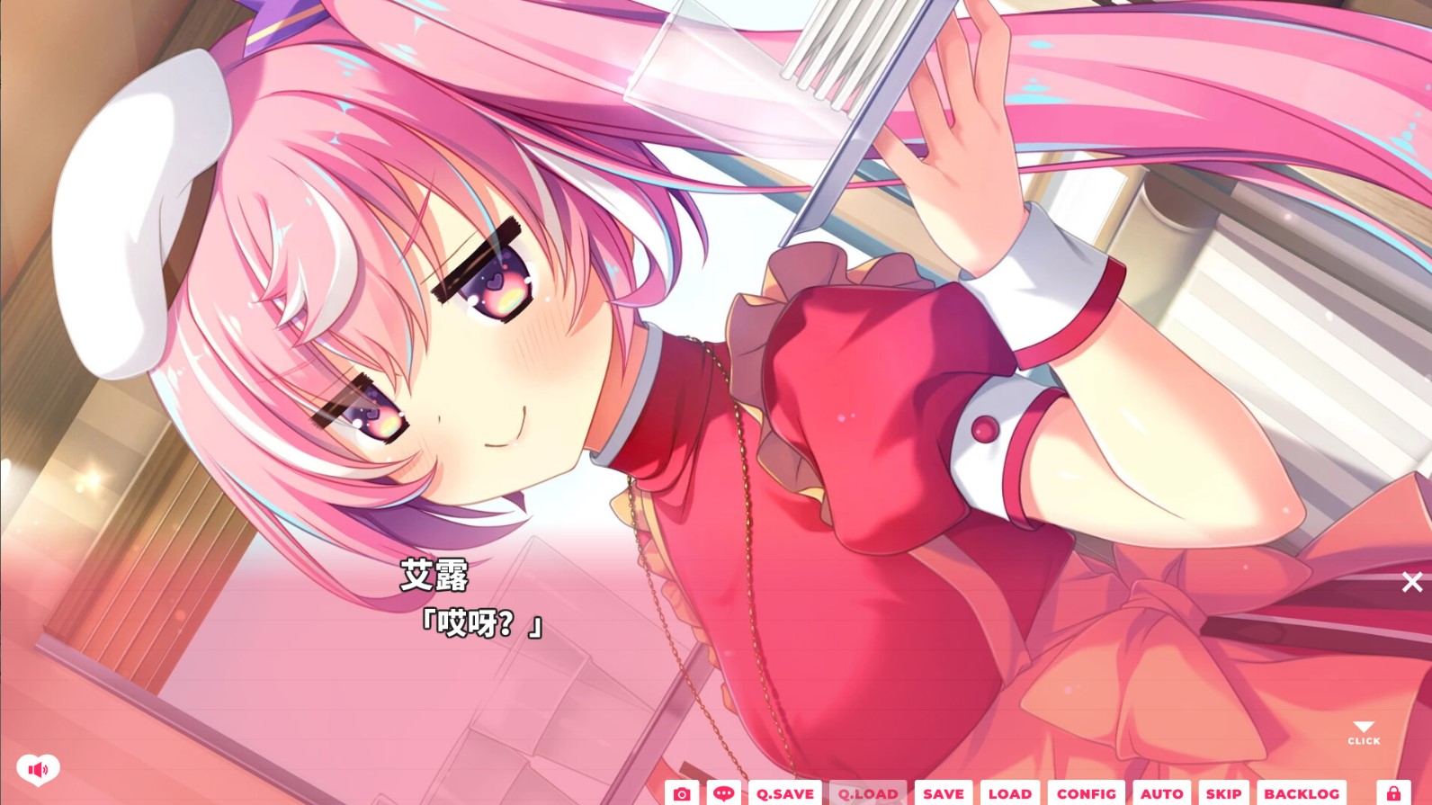 【日式GAL/中文/CV】我家恋天使太废柴鸟真～可怕 steam官中版【新作/3.5G】