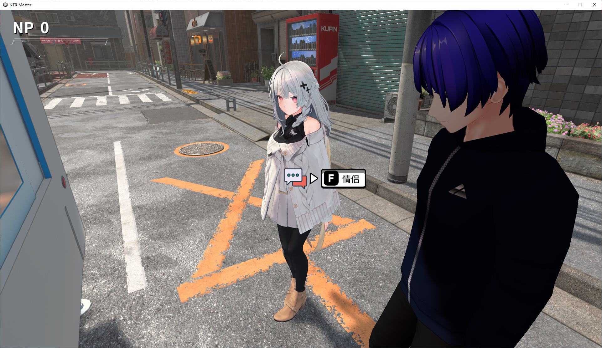 【3D/中文/动态】Rotting NTR Master v0.3 官中步兵版【更新/5.6G】-ACG家园网