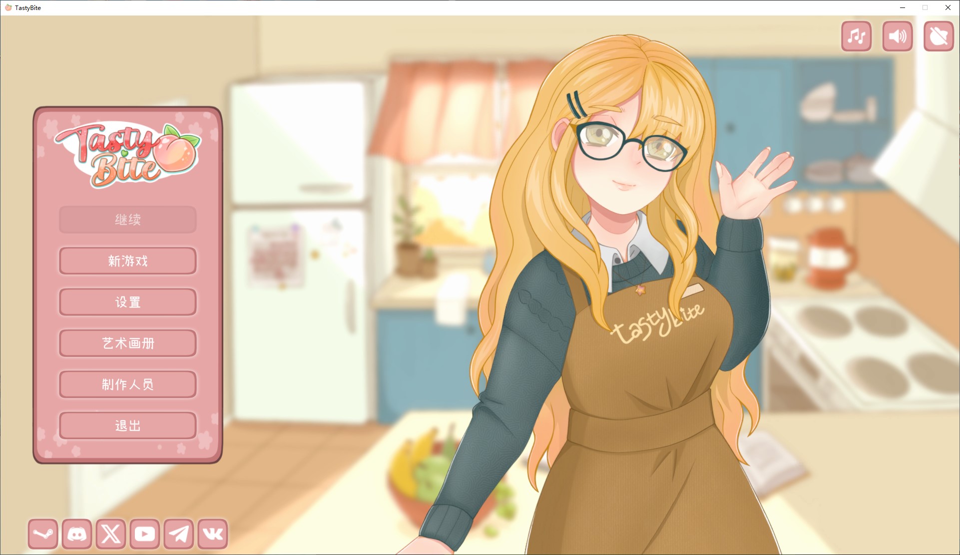 【欧美SLG/中文/动态】与美食少女恋爱吧 steam中文版【新作/660M】-ACG家园网