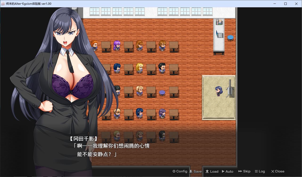 【日式RPG/汉化/动态】终结的异己主义 DLC 机翻版 【新作/14G】