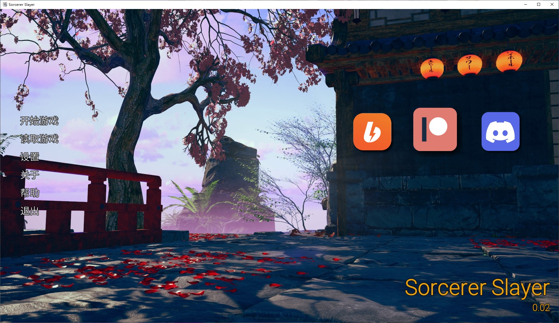 【日式SLG/中文】巫师杀手 V0.02 安卓+PC 官中步兵版【新作/3.35G】-ACG家园网