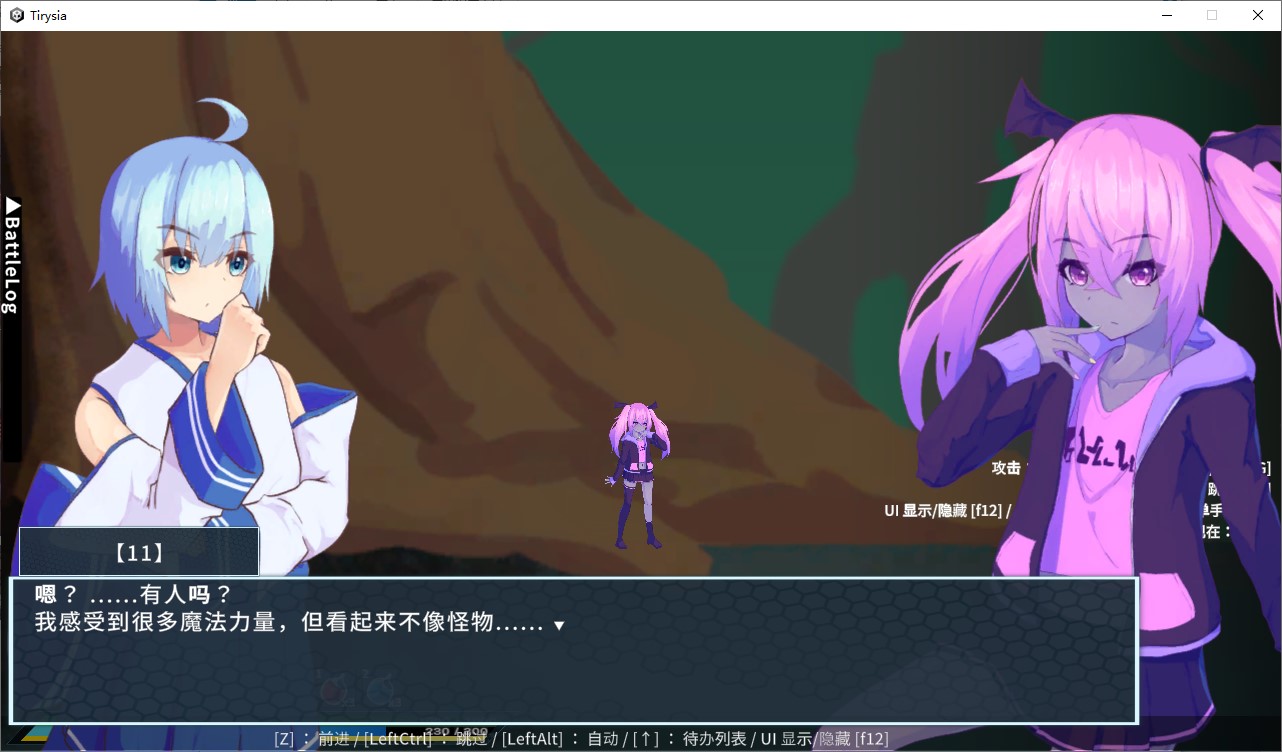 【日式ACT/中文/动态】伪娘因异常状态受困并遭到OX的动作游戏 DL官中版【新作/1.7G】