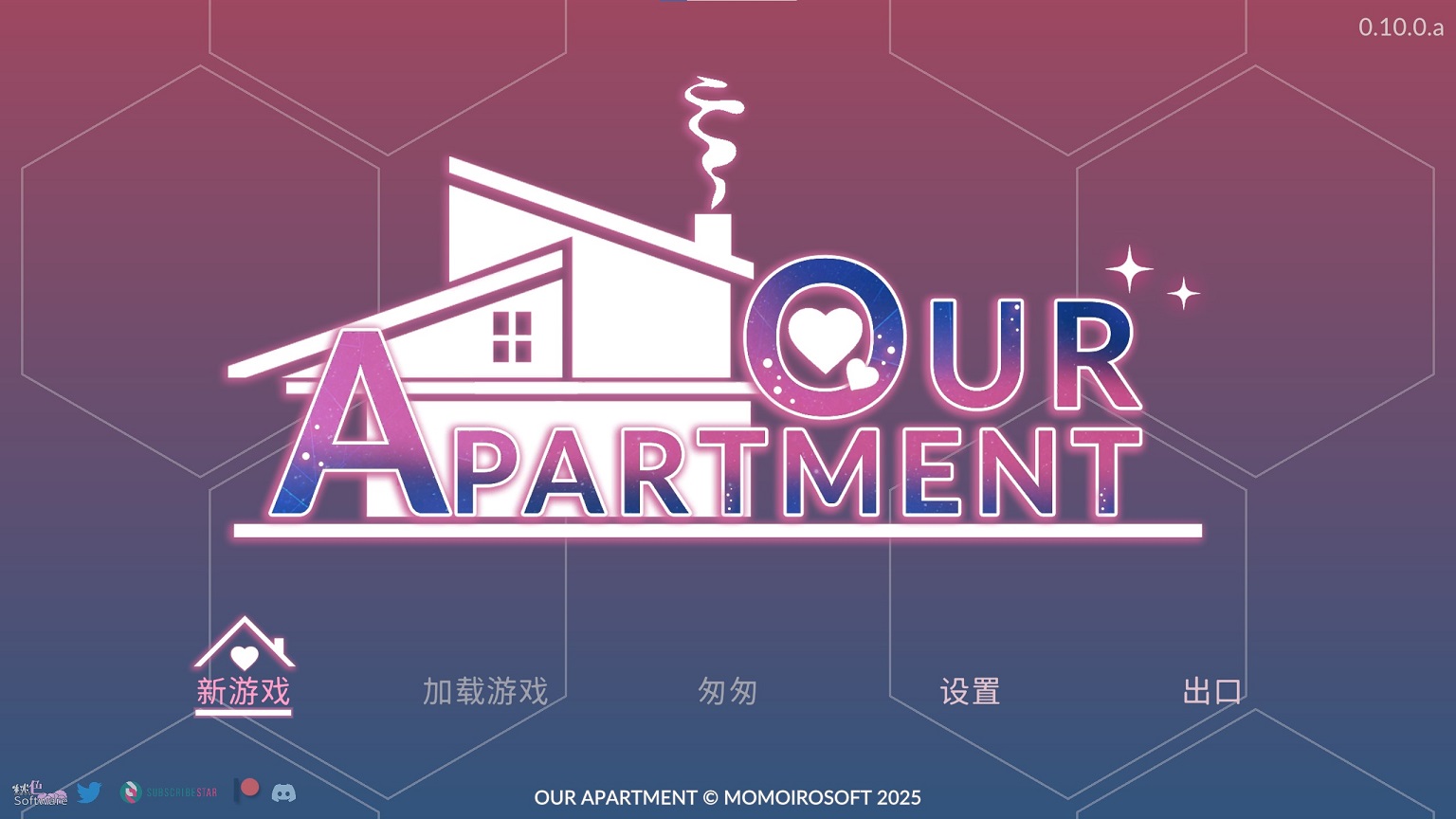 【3D/互动/全动态】我们的公寓 V0.10 最新版【更新/4G】-ACG家园网
