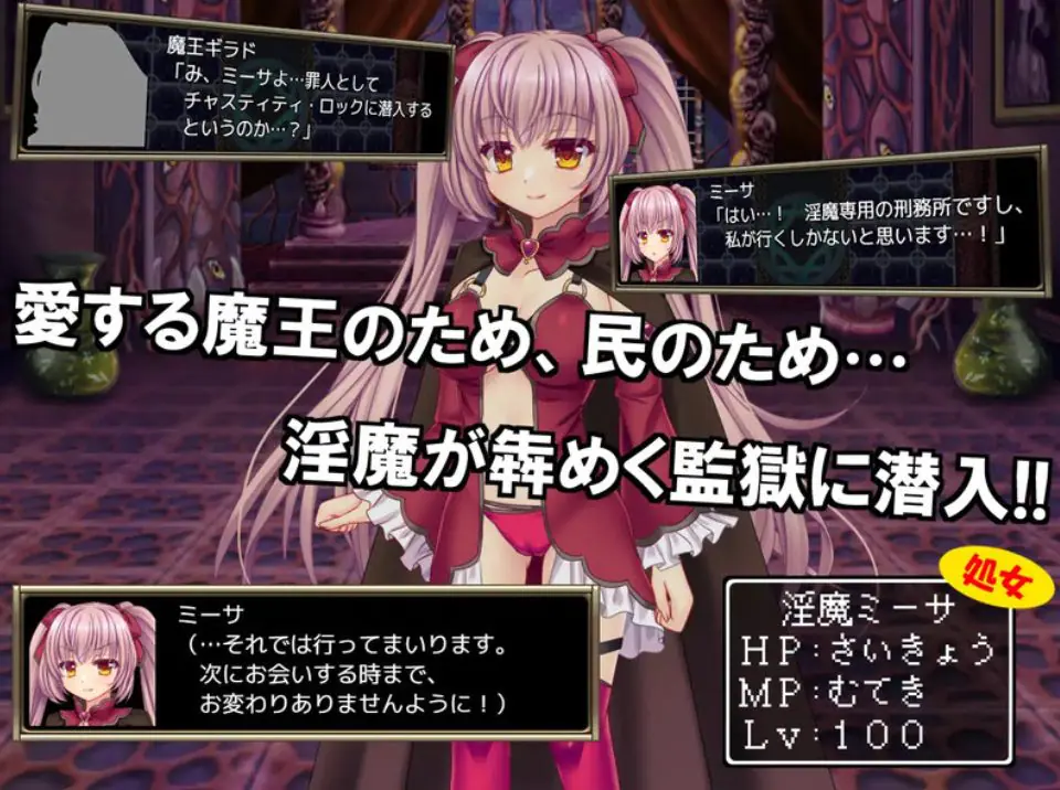 【PC/AI汉化/爆款/RPG游戏/1.52G】 B-监狱解锁 （B-PRISON UNCHAIN） Ver1.06 内嵌AI汉化版+爆款RPG游戏+1.52G