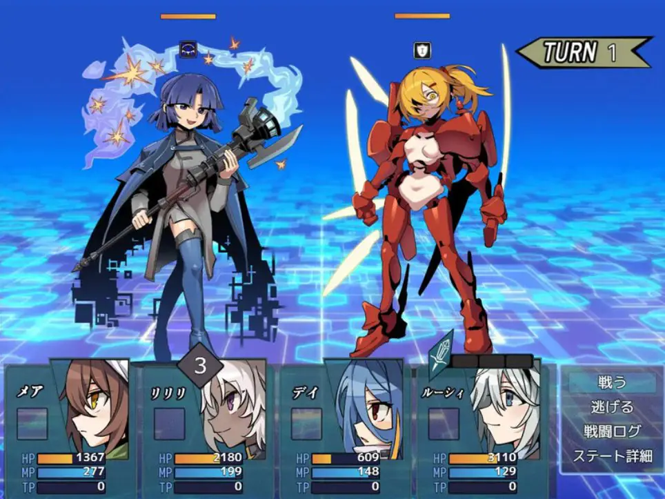 【PC/AI汉化/爆款/RPG游戏/2.80G】逆梦的梅纳斯菲亚 （逆夢のメナスフィア）Ver1.21 AI汉化版+DLC v1.01+全回想存档+爆款RPG游戏+2.80G