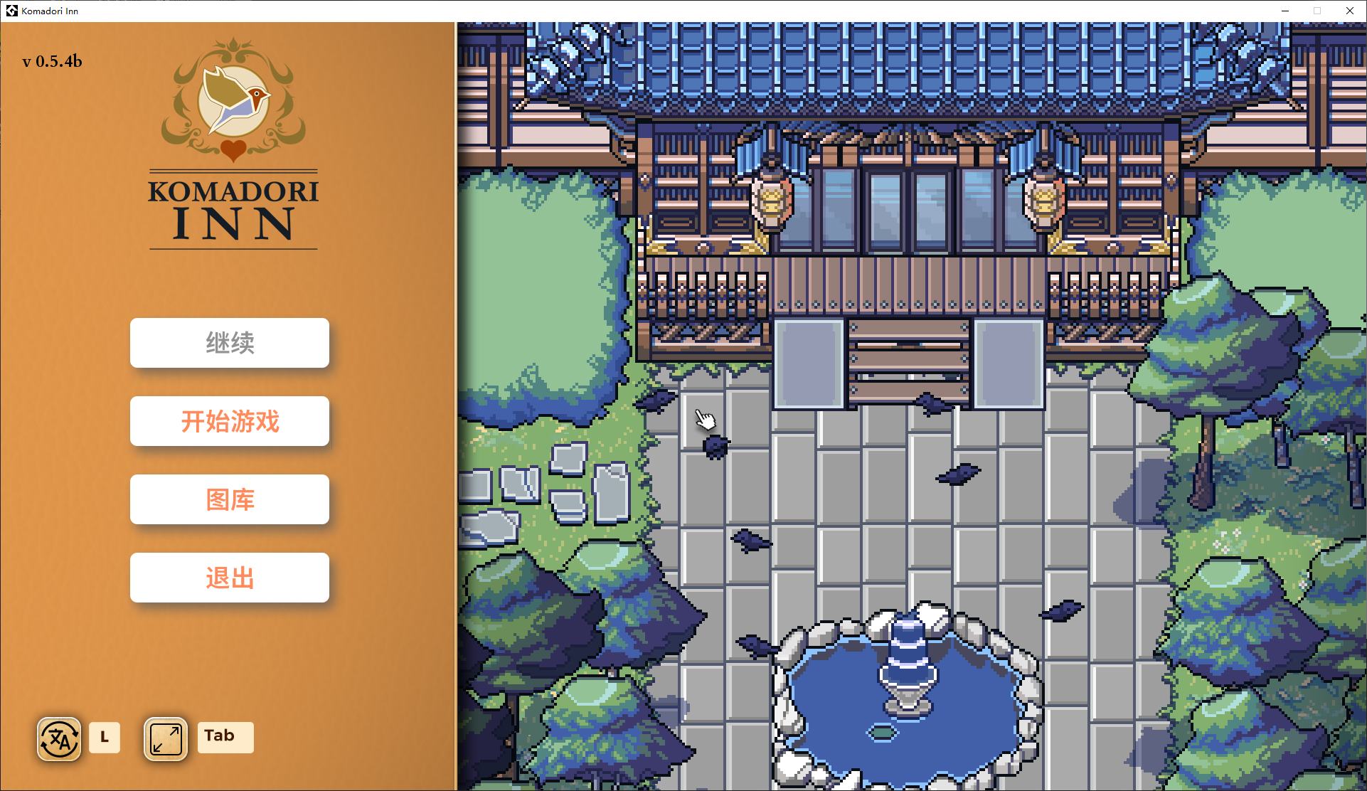 【上班RPG/中文/动态】驹鸟 Komadori In 官中步兵版【更新/1G】-ACG家园网