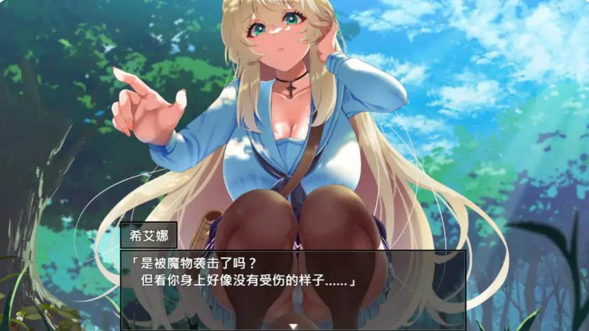 【PC/官中/日系/RPG游戏/2.44G】重生之岛:信任与情感的边界 (リボーン・アイランド ~寝取らせプレイと愛のカタチ~) 官方中文版+PC+日系RPG游戏+2.44G