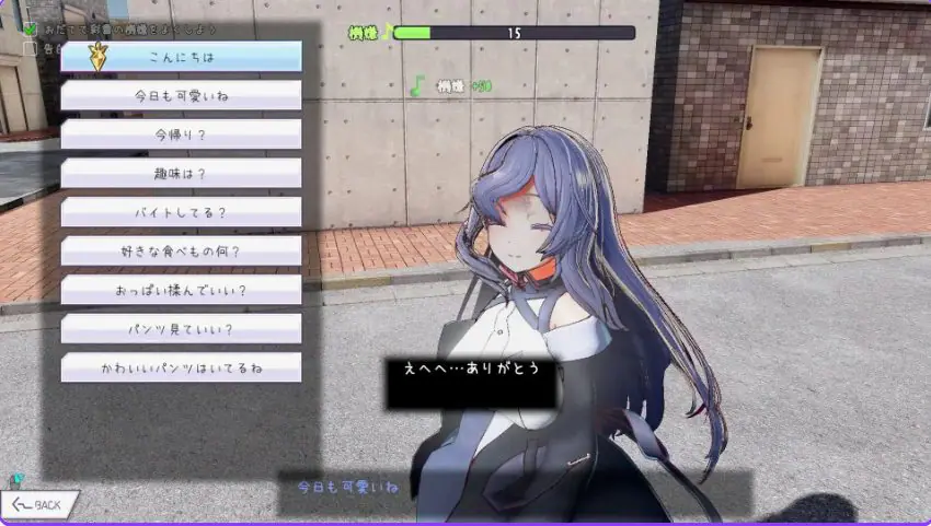 【PC/官中/互动/SLG游戏/870M】 常识改变模拟器 使用催眠APP与心仪的她成为恋人吧 Ver1.017 官中版+存档+互动SLG游戏+870M