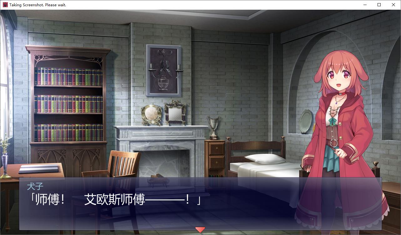 【日式RPG/中文】见习魔女犬子酱 steam步兵中文版【新作/1G】