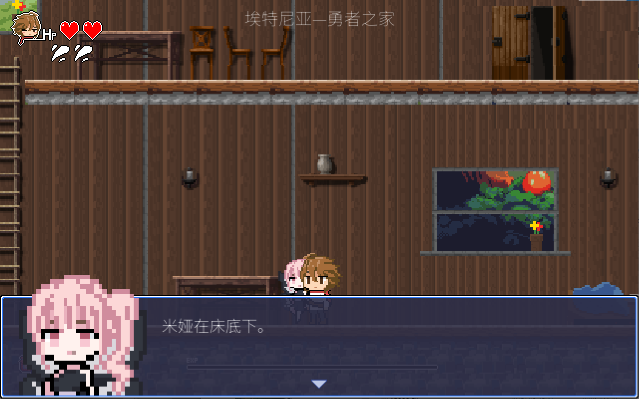 【像素ACT/中文/动态】小魔女的承诺 DL中文版【新作/570M】