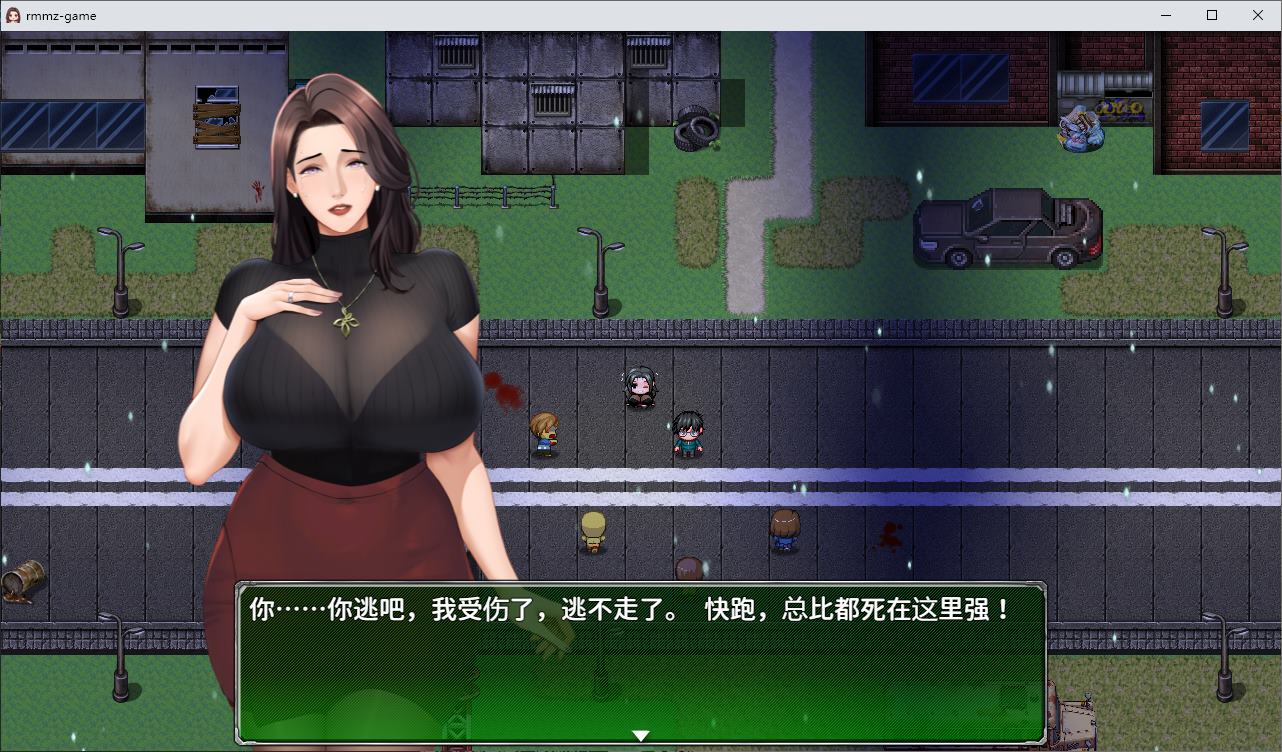 【日式RPG/中文】破碎伊甸园 v0.2 官中测试版【更新/610M】-ACG家园网