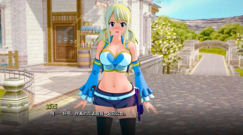 【PC/安卓/AI汉化/日系/SLG游戏/2.08G】顽皮的尾巴 (Naughty Tail) Ver0.3.4 AI汉化版+PC+安卓+日系SLG游戏+2.08G-ACG家园网