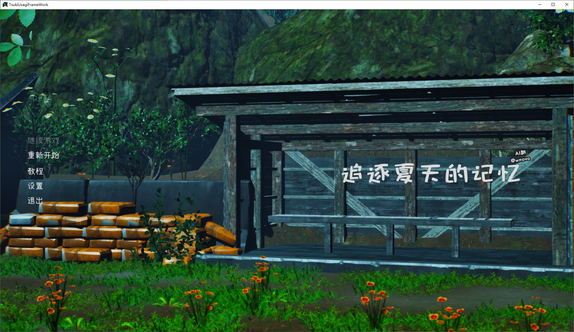 【日式3D/汉化/动态】在纳兹身后 DL机翻步兵版【新作/4.2G】-ACG家园网