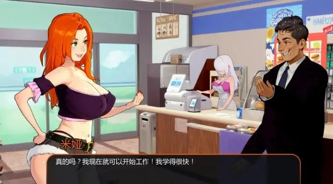 【PC/安卓/AI汉化/日系/2D/沙盒/SLG游戏/1.2G】贪婪之欲 (Lust for Wealth) Ver0.1.5 AI汉化版+PC+安卓+日系2D沙盒SLG游戏+1.2G