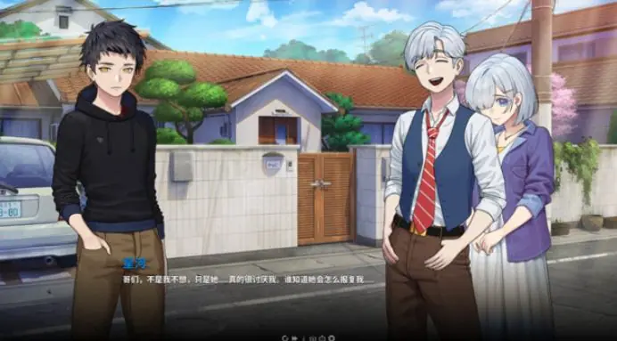 【PC/官中/亚洲风/SLG游戏/2.0G】 永恒不再 （Goodbye Eternity） Ver0.13.5 官中版+亚洲风SLG游戏+2.0G