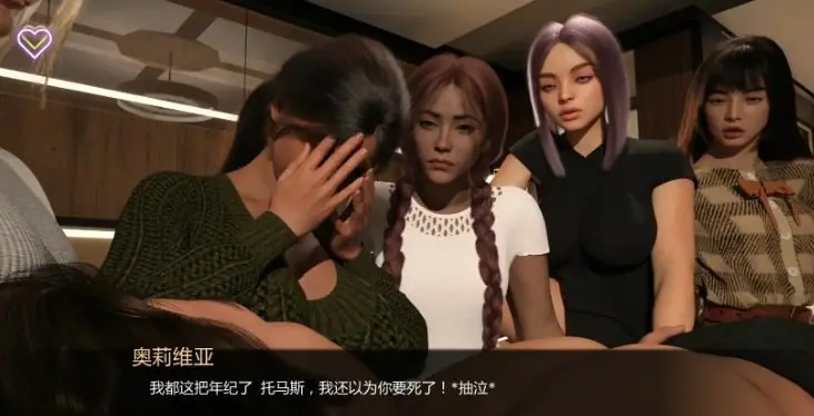 【PC/安卓/AI汉化/欧美/3D/SLG游戏/4.7G】极光协议 (Aurora Protocol) Ver0.4 AI汉化版+PC+安卓+欧美3DSLG游戏+4.7G-ACG家园网