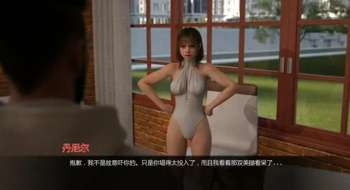 【PC/安卓/AI汉化/欧美/3D/SLG游戏/1.7G】从此幸福快乐 (Happily Ever After) Ver0.5.1 AI汉化版+PC+安卓+欧美3DSLG游戏+1.7G