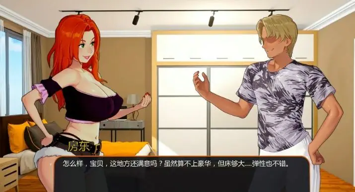 【PC/安卓/AI汉化/日系/2D/沙盒/SLG游戏/1.2G】贪婪之欲 (Lust for Wealth) Ver0.1.5 AI汉化版+PC+安卓+日系2D沙盒SLG游戏+1.2G
