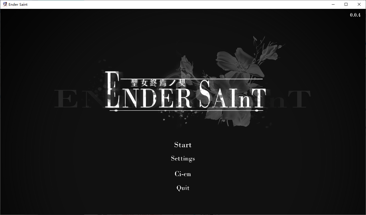 【日式ACT/中文/动态PC】圣女终焉之契v0.4 中文测试版【更新/2.1G】-ACG家园网