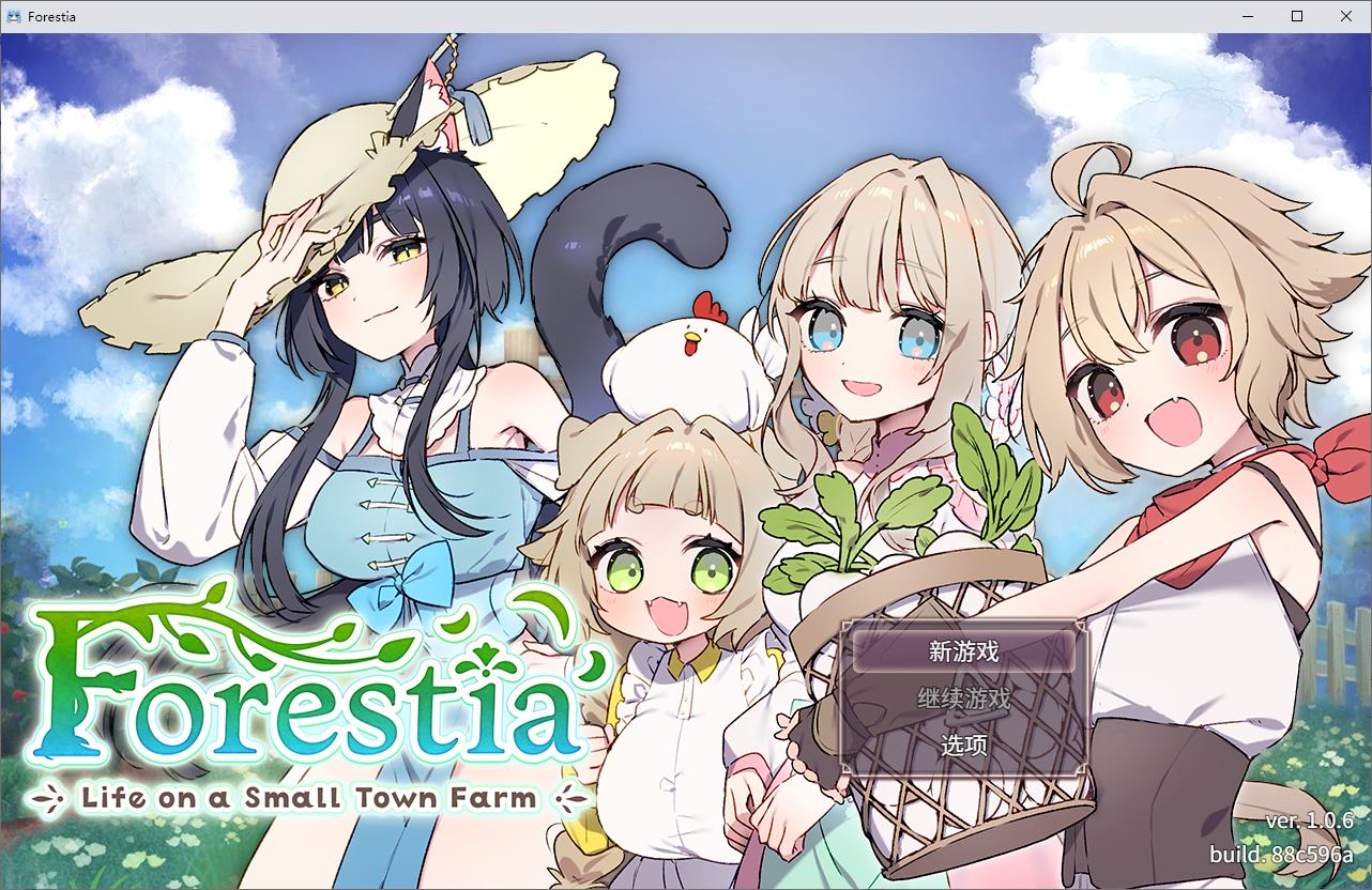 【正太RPG/中文】Forestia～小镇的牧场生活～ DL官中版【新作/710M】-ACG家园网