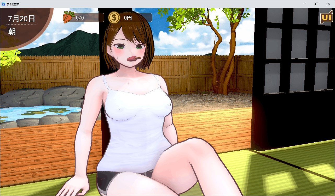 【正太3D/汉化/动态】乡村生活:我与大姐姐的火辣暑假 机翻版【新作/1.7G】