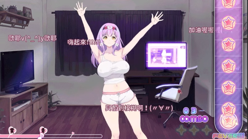 【养成SLG/中文/动态】甜蜜魅魔之家 steam官中步兵版【新作/3.1G】