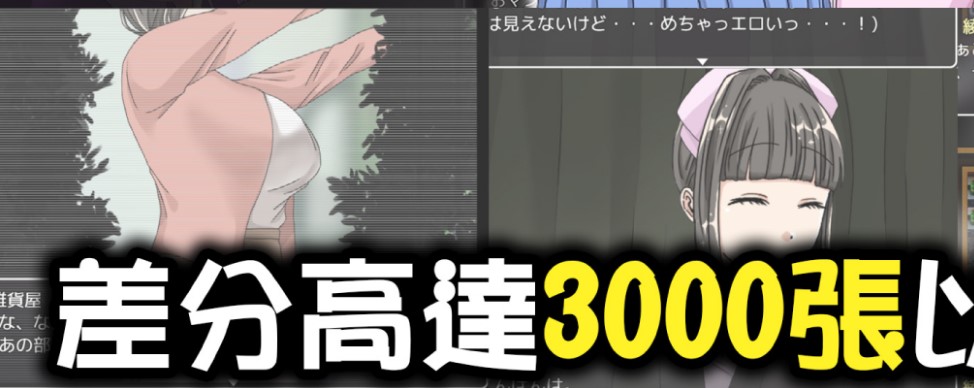 【日式RPG/中文】奔波的綾子小姐 bok官中步兵版【新作/1.1G】