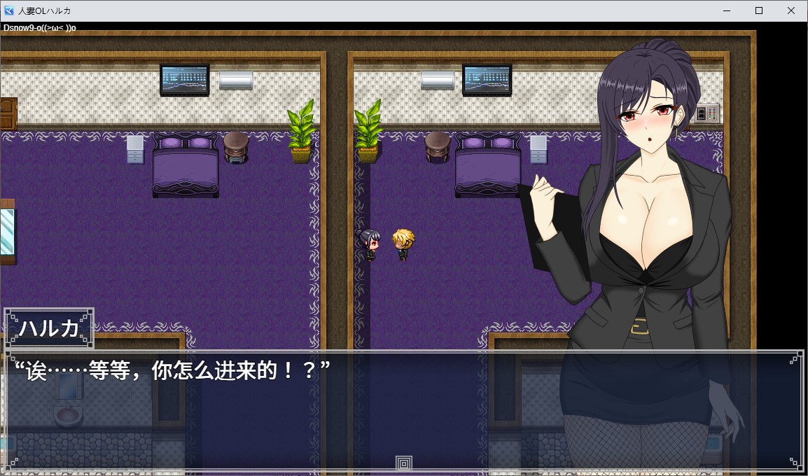 【绿色RPG/中文/动态PC】人妻OL NTR办公室恋情 DL官中版【新作/3.5G】-ACG家园网