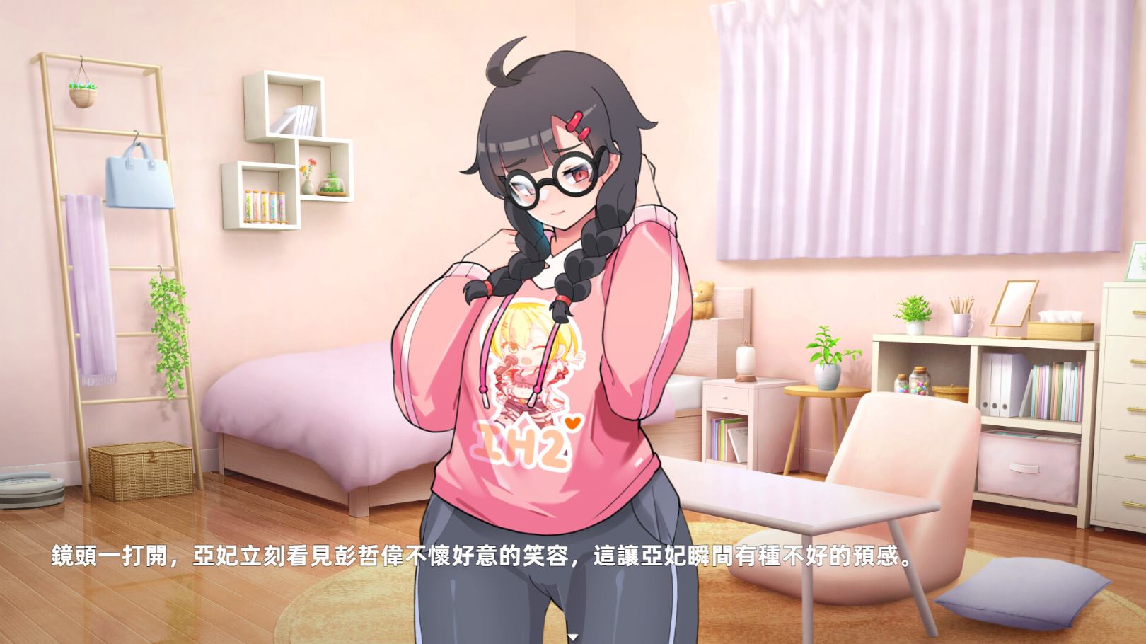 【日式SLG/中文/动态】双面夜孃  steam官中步兵版 【新作/1G】