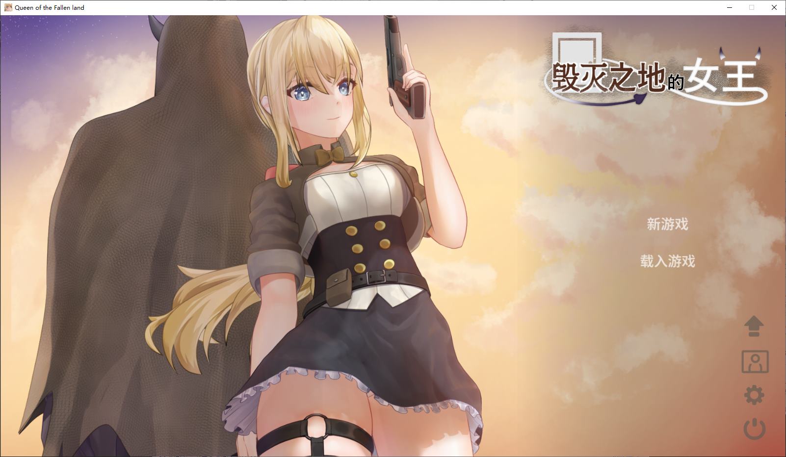 【射击ACT/中文】毁灭之地的女王 steam中文步兵版【新作/270M】-ACG家园网