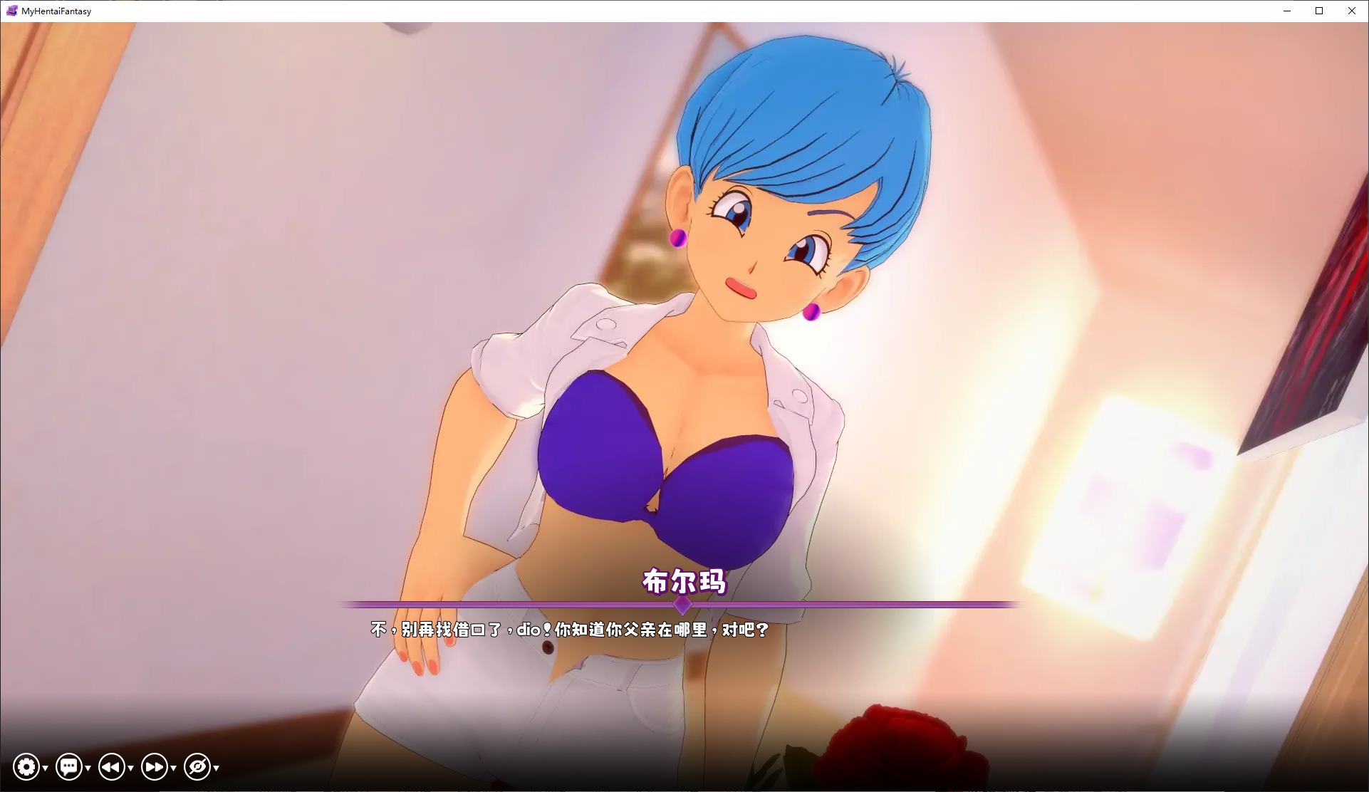 【同人SLG/中文/动态】我的变态幻想v0.17 安卓+PC 官中步兵版【更新/3.6G】